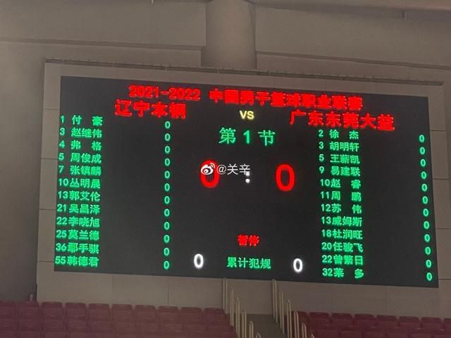 日本桃色视频